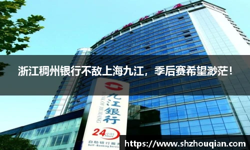 betway必威西汉姆联官网