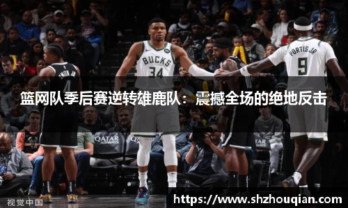 Betway必威西汉姆联