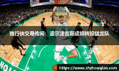 Betway必威西汉姆联