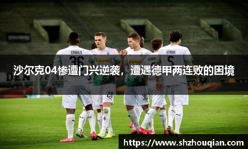 Betway必威西汉姆联
