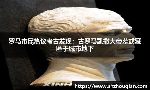 betway必威西汉姆联官网