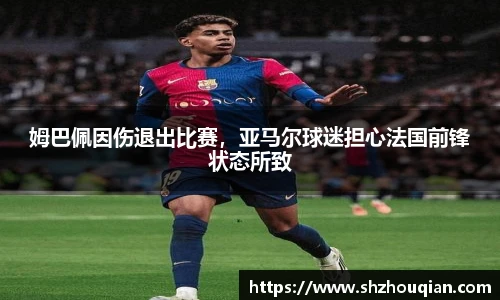 Betway必威西汉姆联