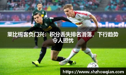 betway必威西汉姆联官网