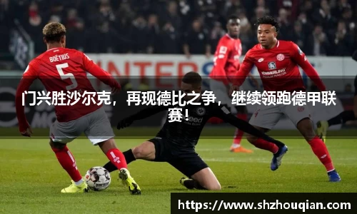 必威官方首页西汉姆