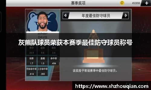Betway必威西汉姆联