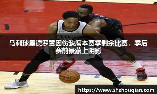 Betway必威西汉姆联