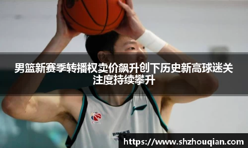 betway必威西汉姆联官网