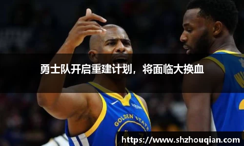 betway必威西汉姆联官网