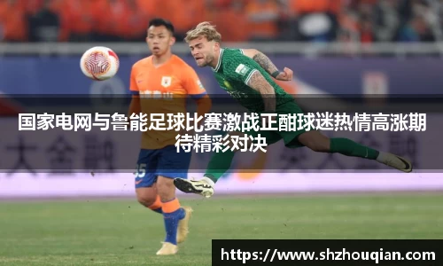 betway必威西汉姆联官网