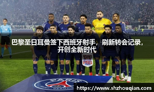 betway必威西汉姆联官网