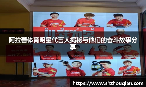 必威官方首页西汉姆