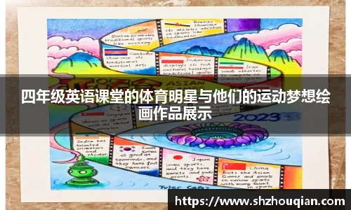 必威官方首页西汉姆