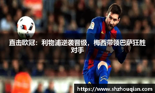 betway必威西汉姆联官网
