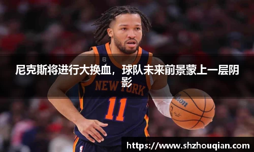 betway必威西汉姆联官网