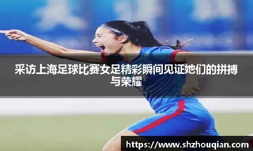 betway必威西汉姆联官网