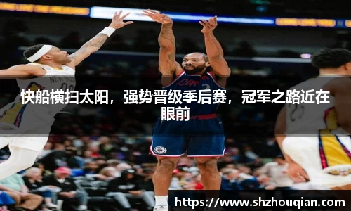 betway必威西汉姆联官网