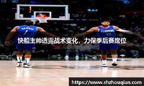 Betway必威西汉姆联