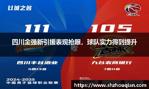 必威官方首页西汉姆