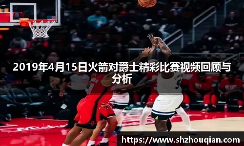 betway必威西汉姆联官网