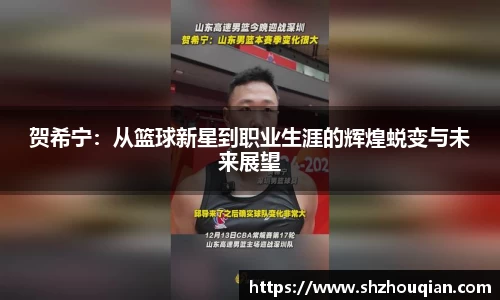 必威