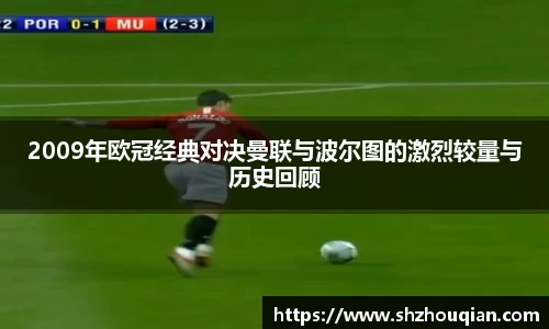 Betway必威西汉姆联