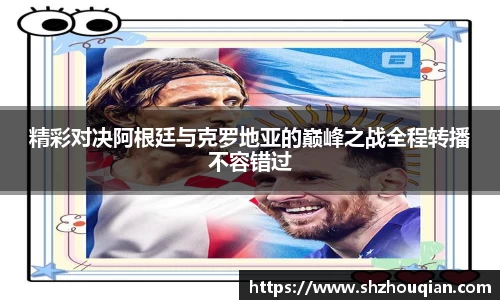 betway必威西汉姆联官网