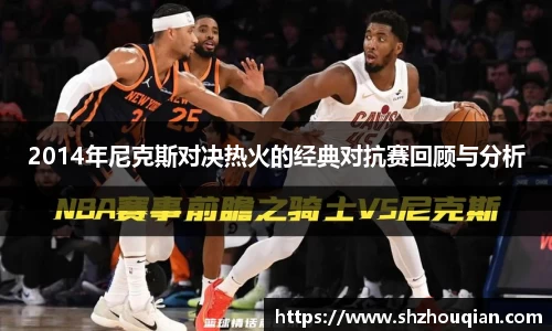 必威官方首页西汉姆