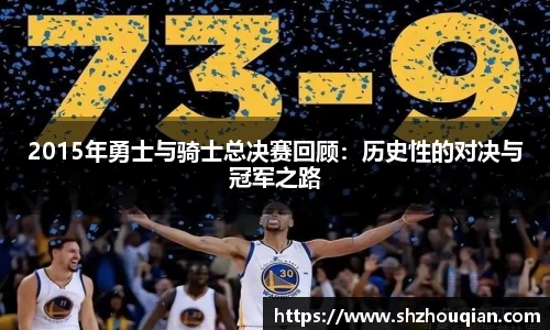 必威官方首页西汉姆