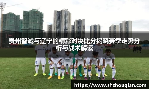 betway必威西汉姆联官网