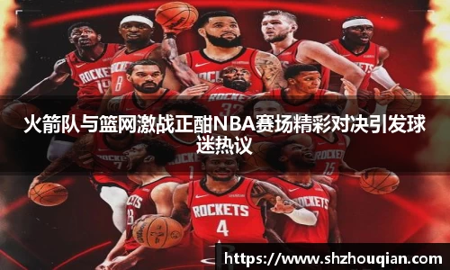 betway必威西汉姆联官网