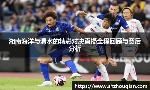 必威官方首页西汉姆