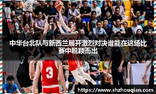 betway必威西汉姆联官网
