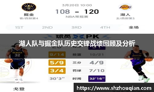 必威