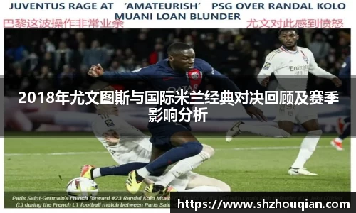 betway必威西汉姆联官网