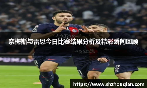 Betway必威西汉姆联