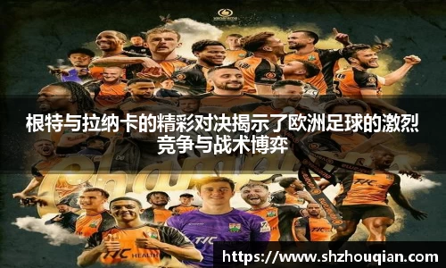 Betway必威西汉姆联