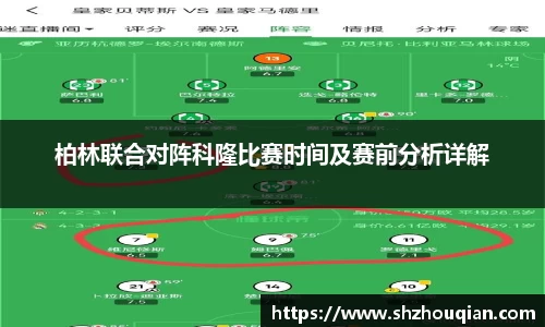 betway必威西汉姆联官网