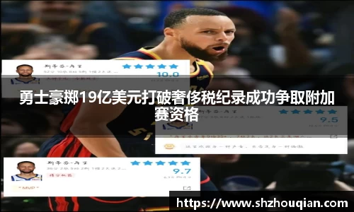 betway必威西汉姆联官网