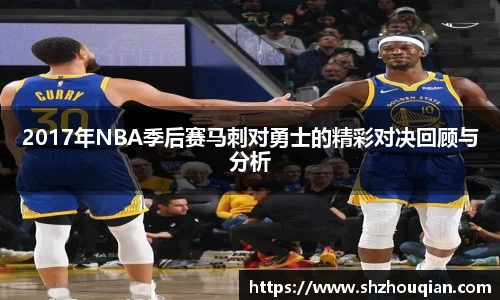 Betway必威西汉姆联