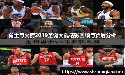 必威官方首页西汉姆