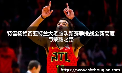betway必威西汉姆联官网