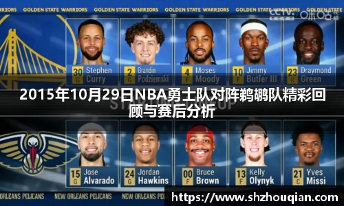 betway必威西汉姆联官网