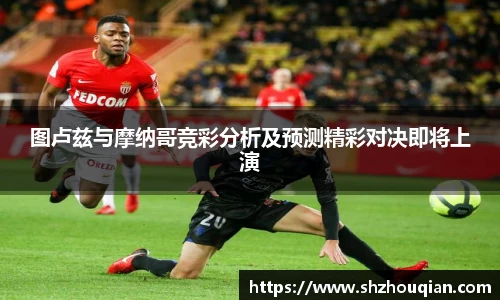 必威官方首页西汉姆