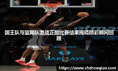 betway必威西汉姆联官网