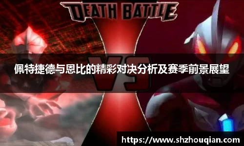 必威官方首页西汉姆