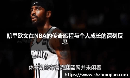Betway必威西汉姆联