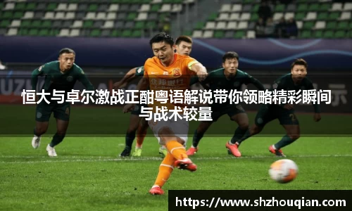 betway必威西汉姆联官网