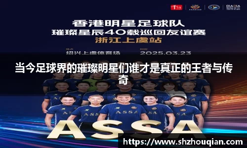 必威官方首页西汉姆