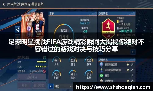 必威