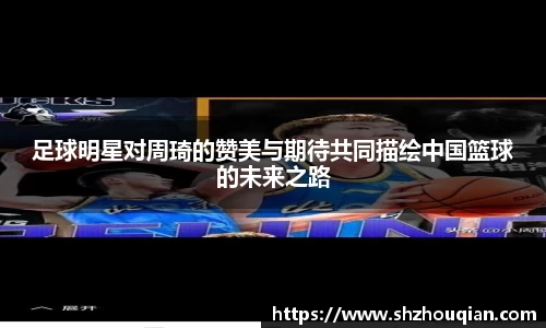 betway必威西汉姆联官网